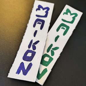 Daikon Logo Linocut Bookmark